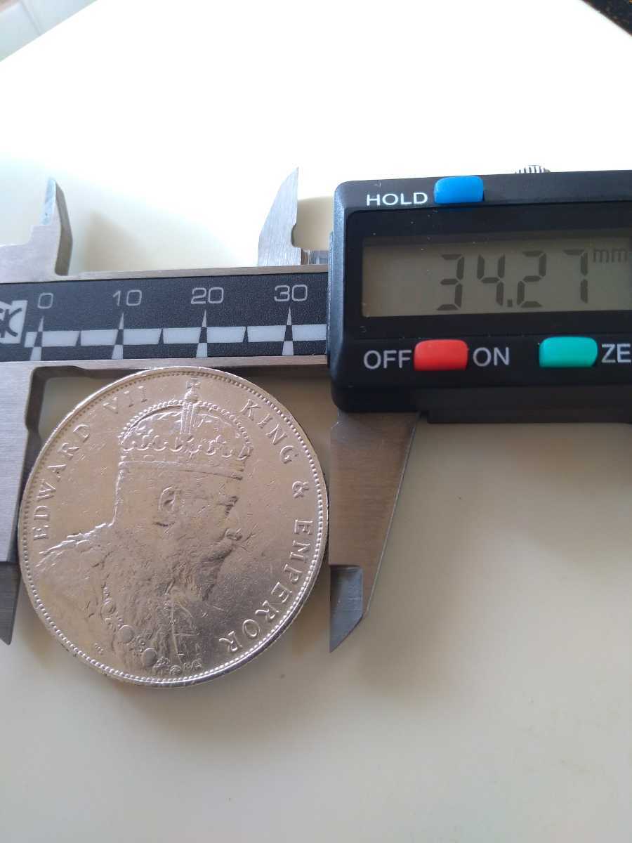 海峡植民地 1907 1円銀貨 エドワード7世 海峡植民地、エドワード7世