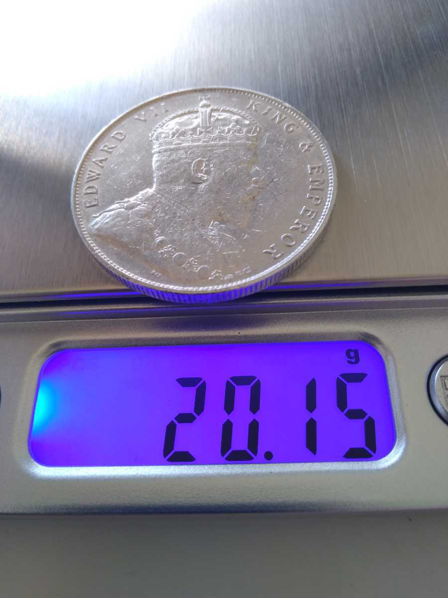 海峡植民地 1907 1円銀貨 エドワード7世 海峡植民地、エドワード7世