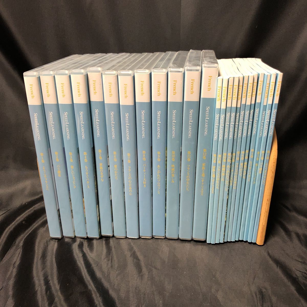 本 SPEED LEARNING French 1-12巻(全巻)セット フランス語