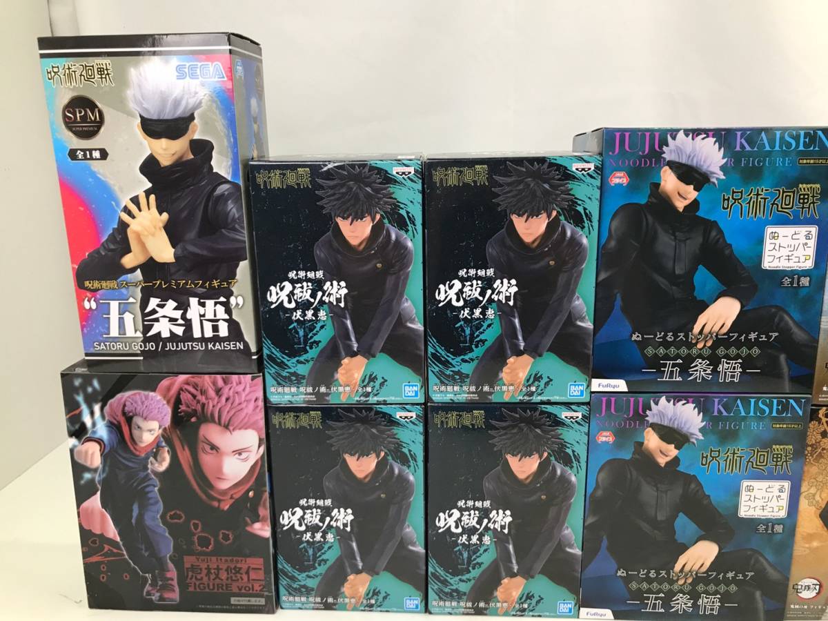 鬼滅の刃 アニメ『鬼滅の刃』から「竈門炭治郎」と「累」がプライズ