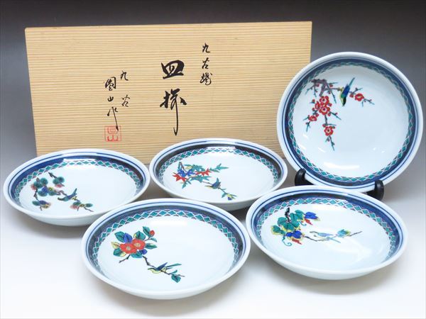 古美味】波多野善蔵造 萩灰被水指 茶道具 保証品 kV1M 萩灰被水指 鵬