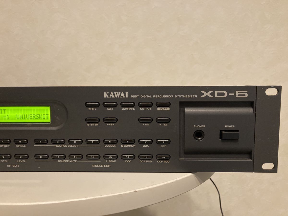 Kawai XD-5 動作確認済 デジタルドラムシンセサイザー