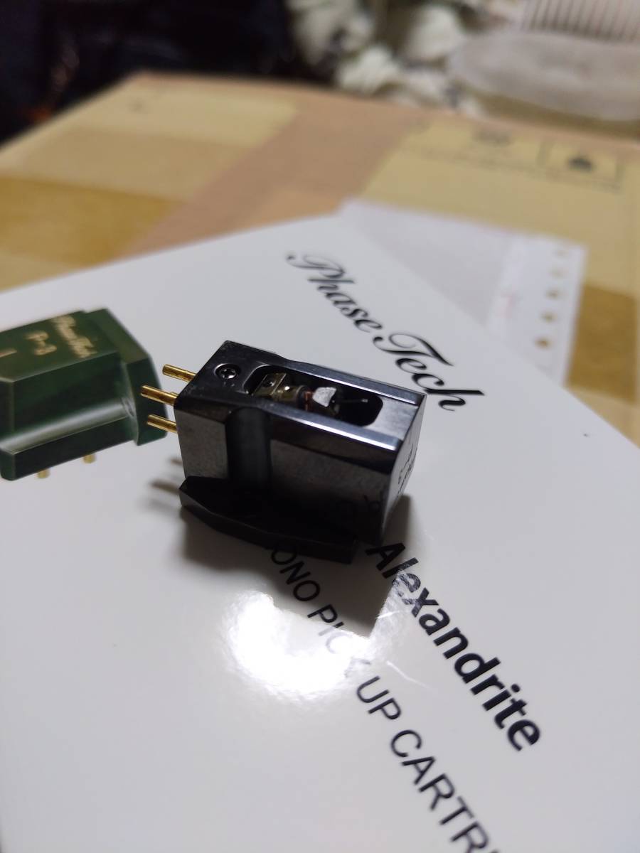 フェーズテック　P3 Alexandrite