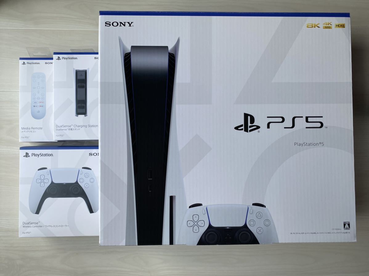 2026春夏 1円スタート ps5 PlayStation5 プレステ5 本体 超 プラス の コントローラー 充電器スタンド メディアリモコン 付き(PS5本体)｜売買されたオークション情報、yahooの商品情報をアーカイブ公開 - オ PS5本体