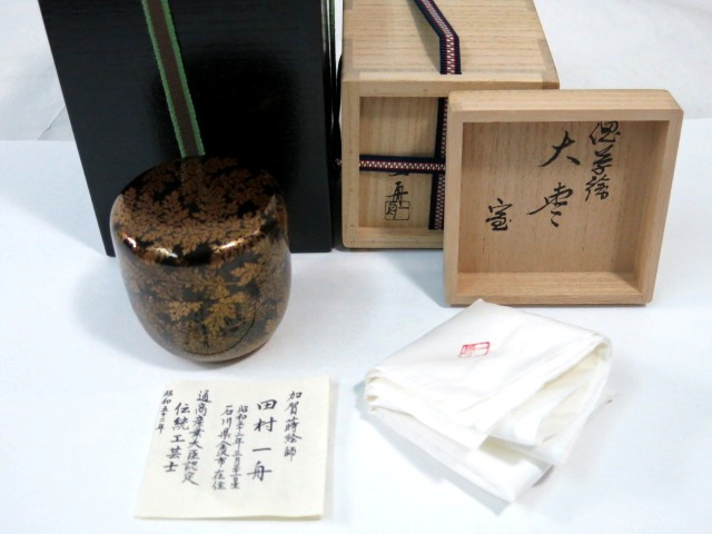 棗のYahoo!オークション(旧ヤフオク!)の相場・価格を見る｜Yahoo 鵬