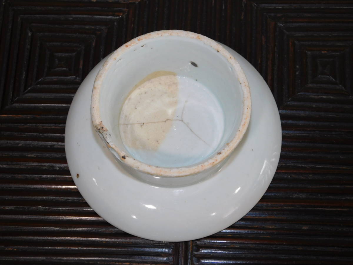 青白色の肌が美しい李朝白磁祭器台皿 - 古美術 | boutique