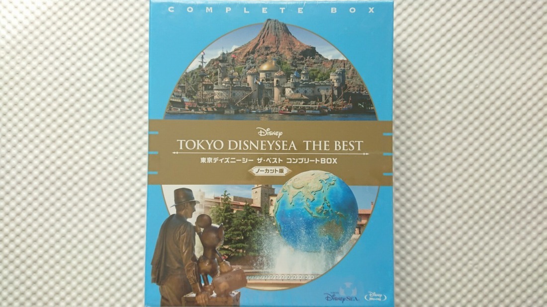 東京ディズニーシー ザ・ベスト コンプリートBOX ノーカット版〈4枚組