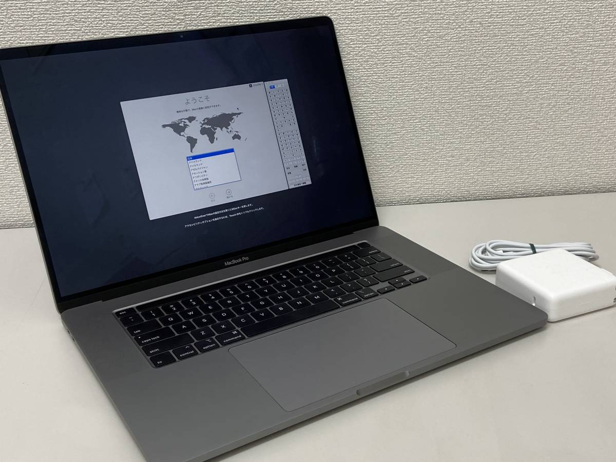 MacBook Pro (Retina， 13-inch， Early 2015) ジャンク