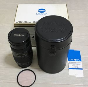 90 4 ミノルタの平均価格は27 339円 ヤフオク 等の90 4 ミノルタのオークション売買情報は66件が掲載されています