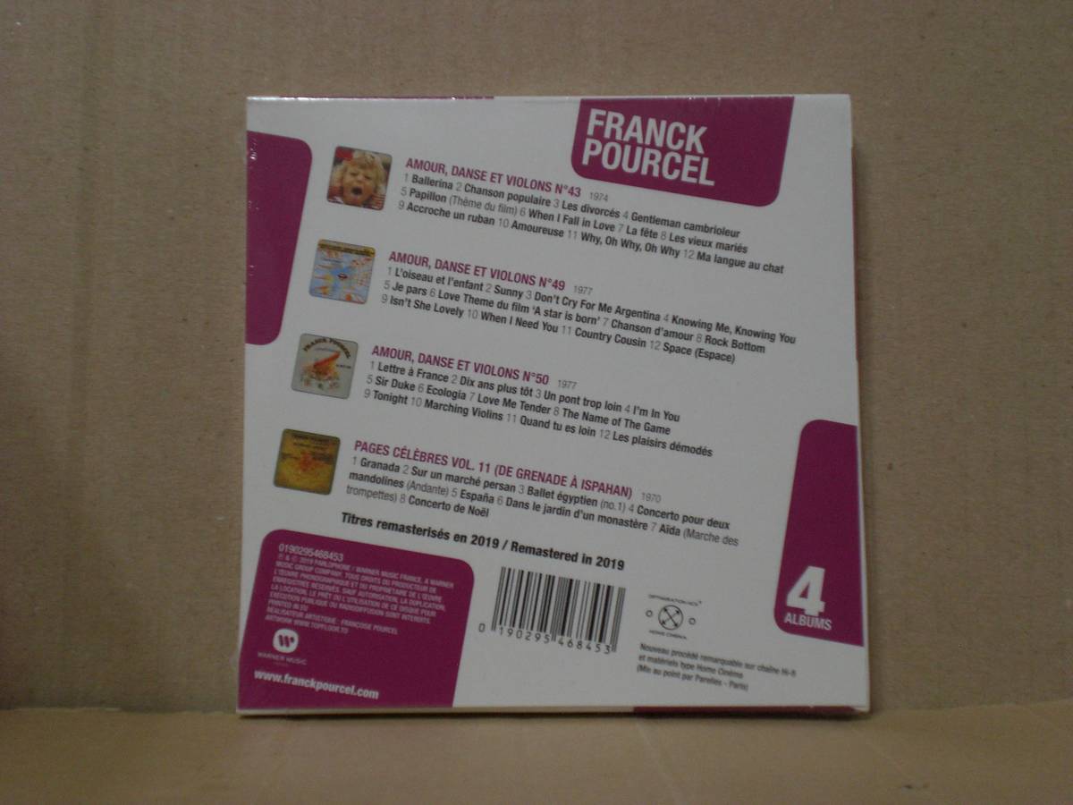 Franck Pourcel 輸入盤CD 4枚セット 美品 CD Franck Pourcel 輸入盤CD