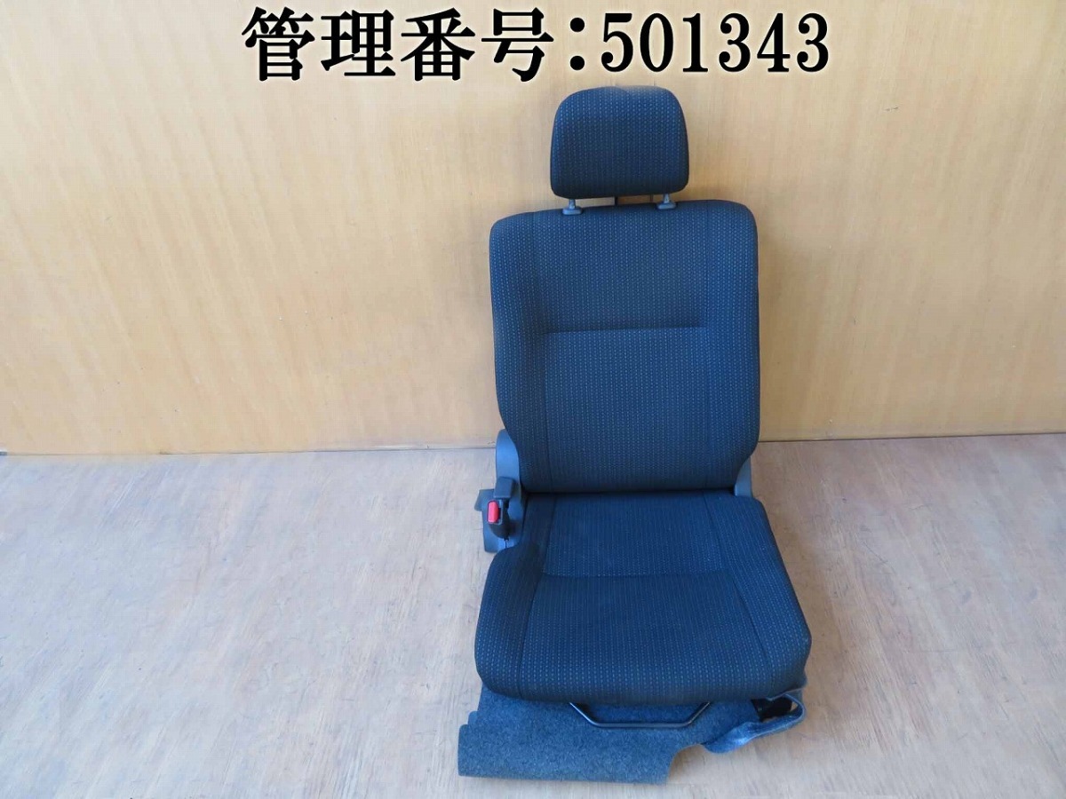 u1025642848.10