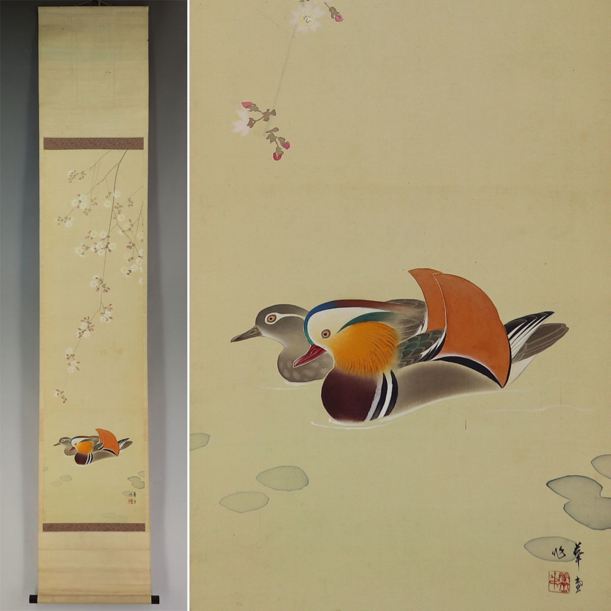 浮世絵、役者絵三枚綴りの真ん中1枚売りです。二代歌川国貞画、安政２年出版 浮世絵、役者絵三枚綴り、梅堂国政画(三代歌川国貞) 公式通販 浮世絵