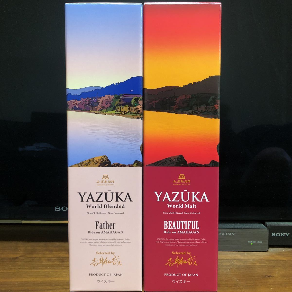 飲料・酒 YAZUKA ウイスキーセット Father & BEAUTIFUL ヤズーカ