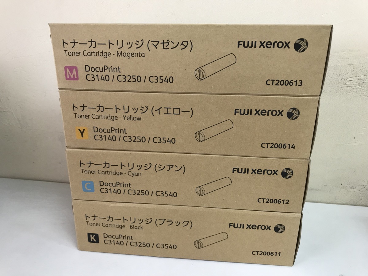 訳アリ(使用期限切れ)〔純正品〕 富士ゼロックス トナーカートリッジ ブラック シアン マゼンダ イエロー 純正品 ブラック トナー CT350129 CT202673 純正