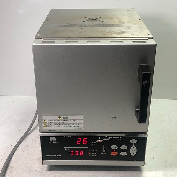 MORITA SRF850LX モリタ フルオートリングファーネス 中古 現状 モリタ
