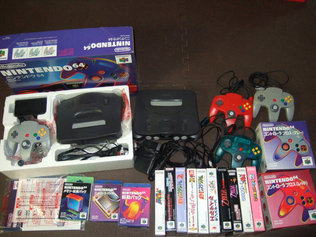 ニンテンドー64 NINTENDO 64 本体＋周辺機器（メモリー拡張パック等 