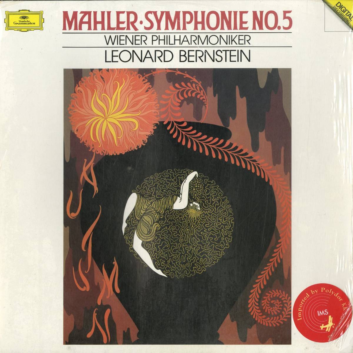 LEONARD バーン BERNSTEIN LP - : レナード・バーンスタイン