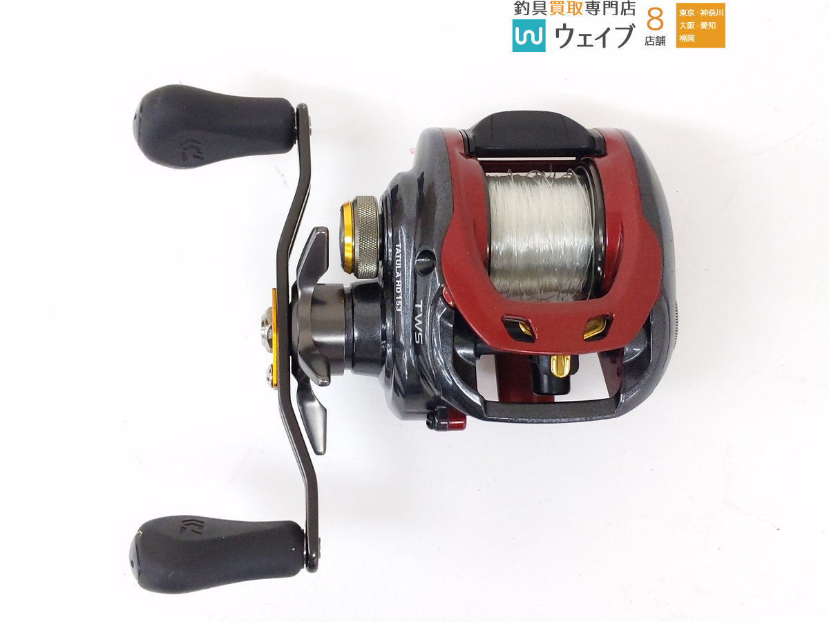 ダイワ(DAIWA) ベイトリール 14 タトゥーラ HDカスタム 153H