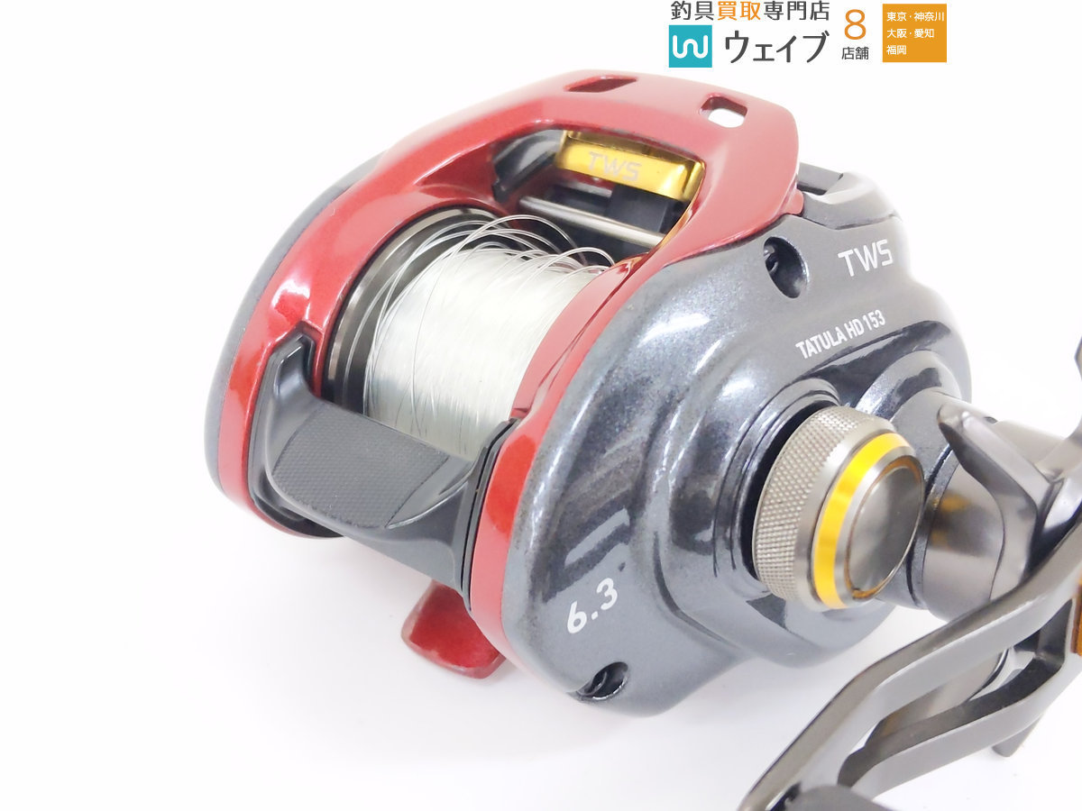 ダイワ(DAIWA) ベイトリール 14 タトゥーラ HDカスタム 153H