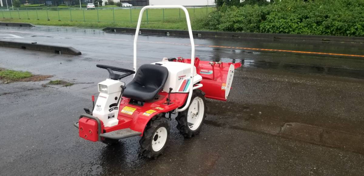 ヤンマー 乗用管理機 UP-2H UP-2 ガソリンエンジン 茨城発 中古