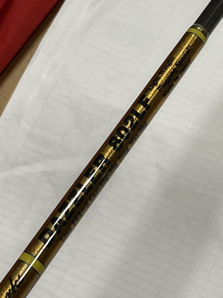 M Cワークス カスタムロッド ダズラーDZ-802LF 美品 検索カーペンター