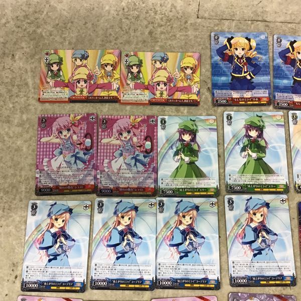 1円~ ヴァイスシュヴァルツ 探偵オペラ ミルキィホームズ 憧れの舞台 シャロ、ガールフレンド(仮) プリティドール 朝比奈桃子 他|ヴァイス ...