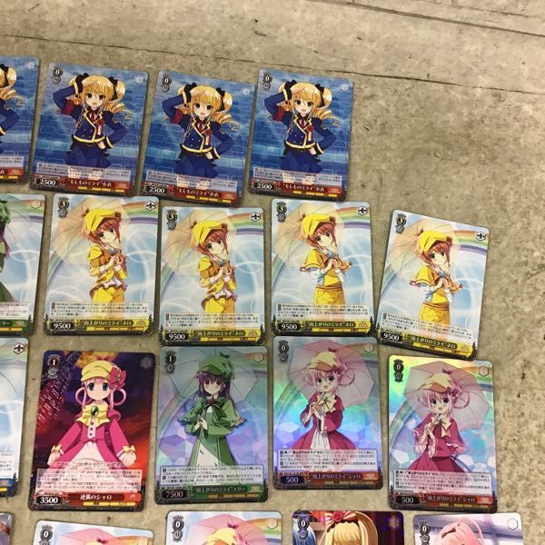 1円~ ヴァイスシュヴァルツ 探偵オペラ ミルキィホームズ 憧れの舞台 シャロ、ガールフレンド(仮) プリティドール 朝比奈桃子 他|ヴァイス ...