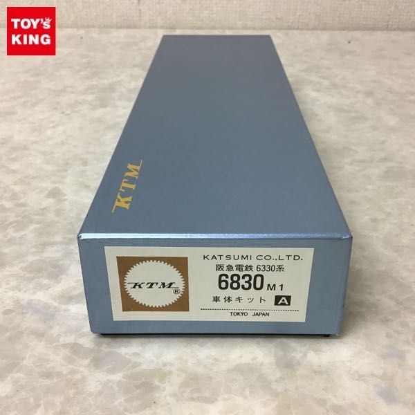 カツミ電車キット用　パーツ一式　現品限り カツミ 阪急電鉄 HOゲージ 6330系 1円～ 車体キット 0 A HO Mc1 B