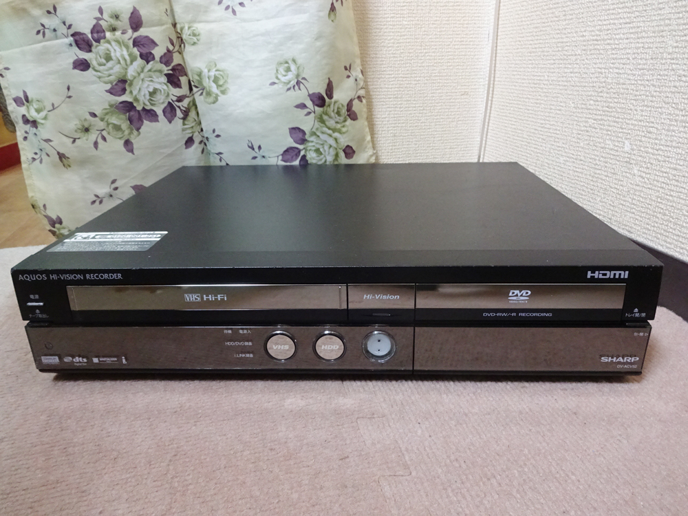 シャープ VHS/HDD/DVD地デジレコーダー DV-ACV52 ジャンク(312) DV