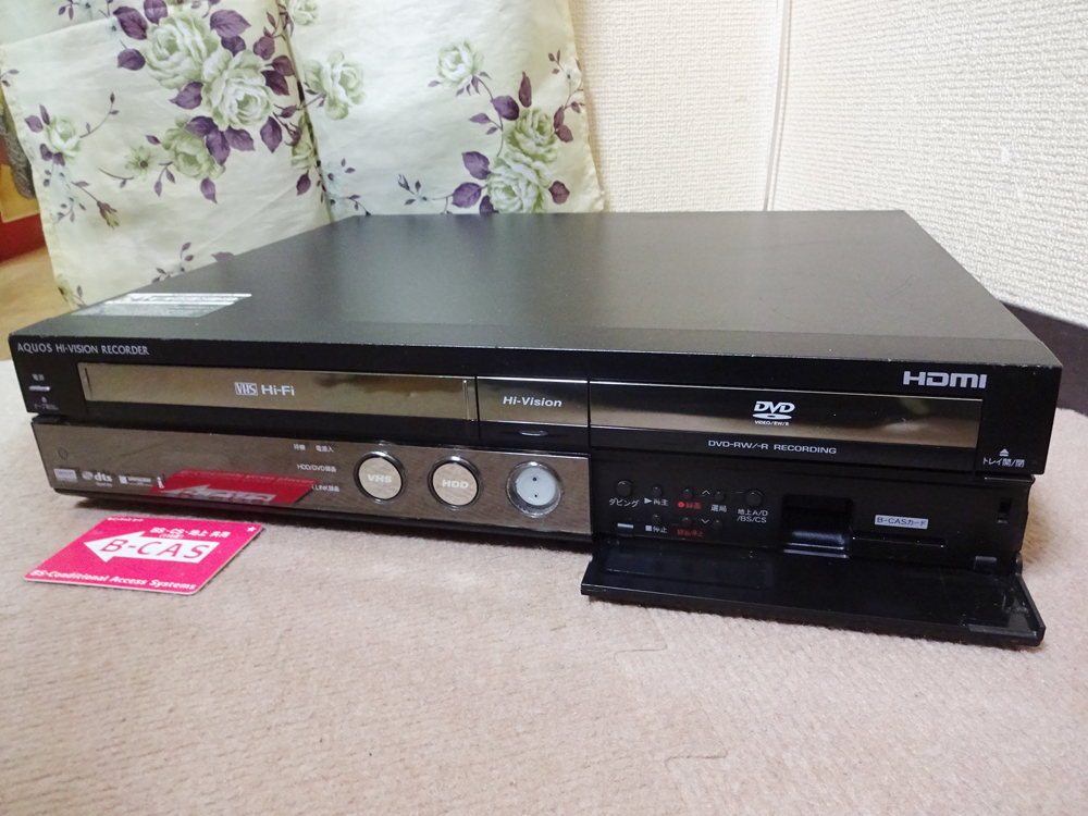 シャープ VHS/HDD/DVD地デジレコーダー DV-ACV52 ジャンク(312) DV