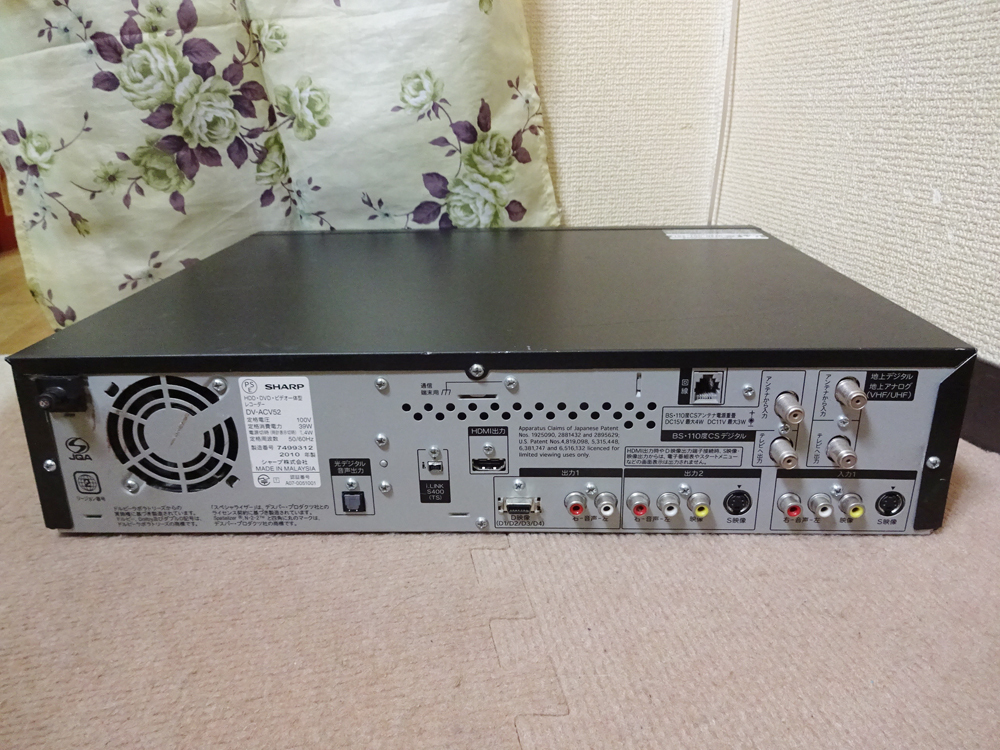 シャープ VHS/HDD/DVD地デジレコーダー DV-ACV52 ジャンク(312) DV