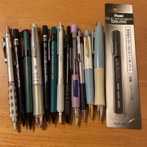 ぺんてるのYahoo!オークション(旧ヤフオク!)の相場・価格を見る｜Yahoo