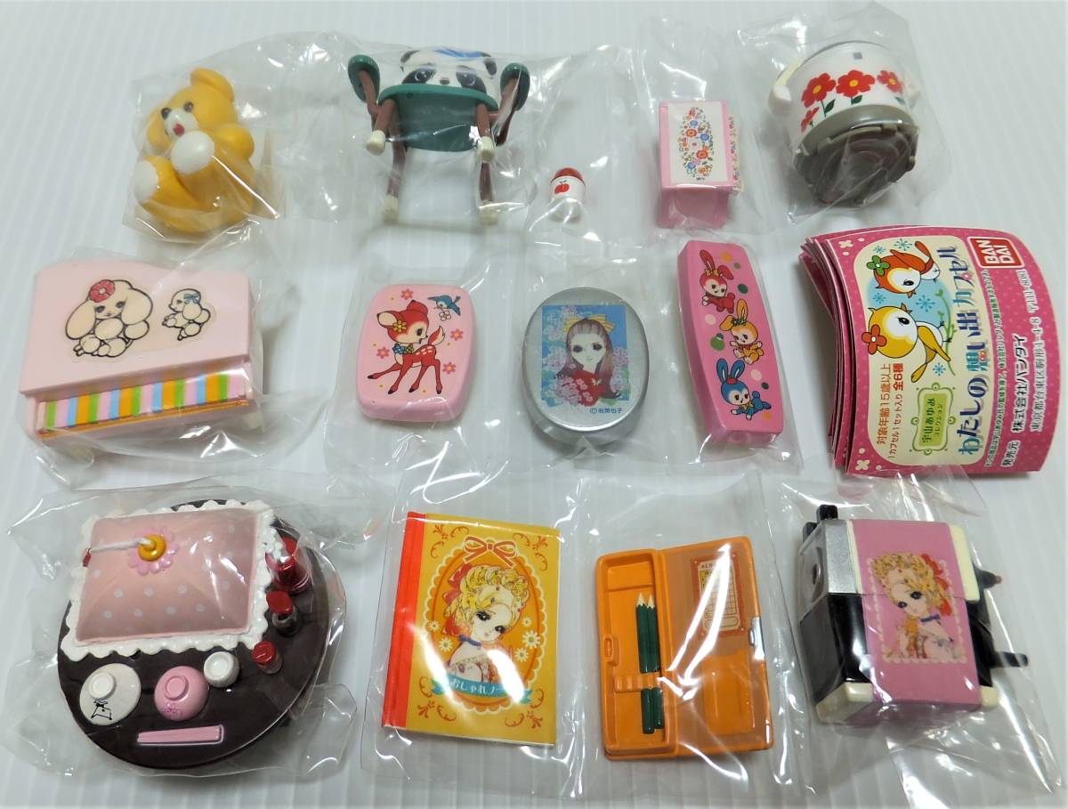 ◇◇送料無料☆展示品／わたしの想い出カプセル～宇山あゆみ