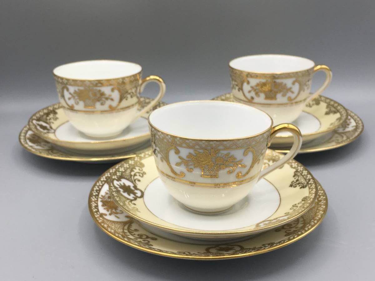希少オールドノリタケ壺 花瓶 藤 M-NIPPON印 Noritake オールド