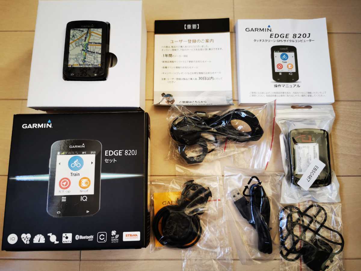 GARMIN EDGE 820J セット ガーミン GPSサイクルコンピューター 日本版 