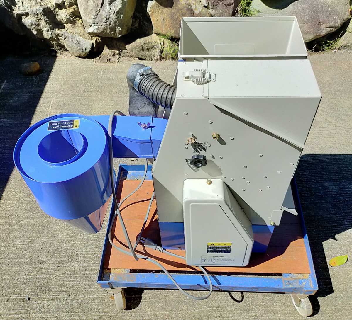 オータケ インペラもみすり機 ミニダップ 大竹製作所 籾摺り機 FC2Kの 