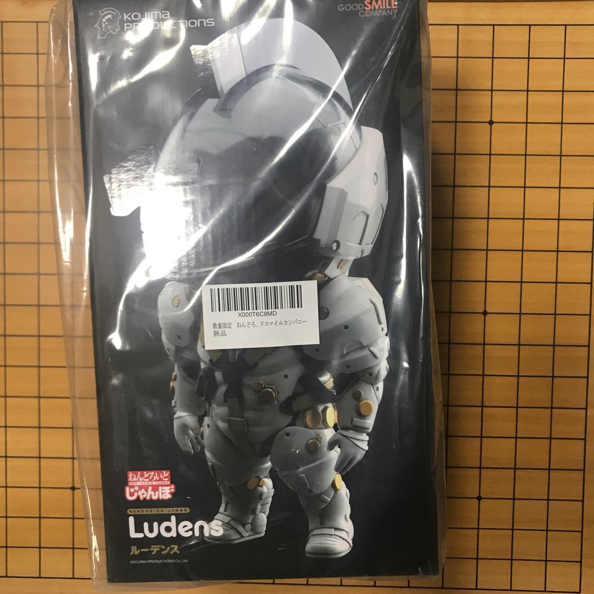  品 数量限定 ねんどろいどじゃんぼ ルーデンス コジマプロダクション 約２２ｃｍ Good Smile Company グッドスマイルカンパニー(コミック、アニメ)｜売買されたオークション情報、yahooの商品情 その他