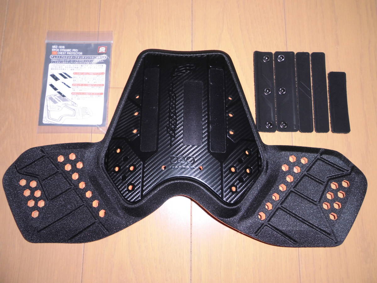 ◇HYOD D3O HRZ-906 DYNAMIC PRO CHEST PROTECTOR ヒョウドウ 胸部