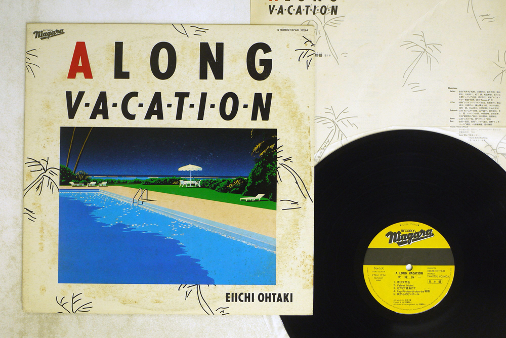 A 大滝詠一 ⁄ 大瀧詠一 VACATION LONG Niagara records Long Vacation
