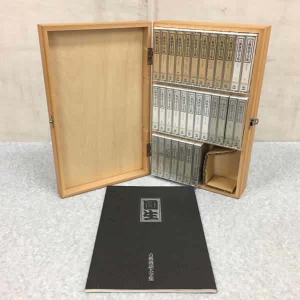 カセットBOOK 「鶴瓶・上岡 パペポTV」 カセットブック 鶴瓶・上岡