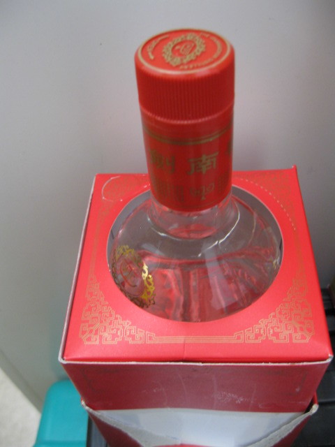 剣南春 NAN CHUN JIAN CHIEW 500ml 中国酒 52% 白酒 古酒 中国名酒