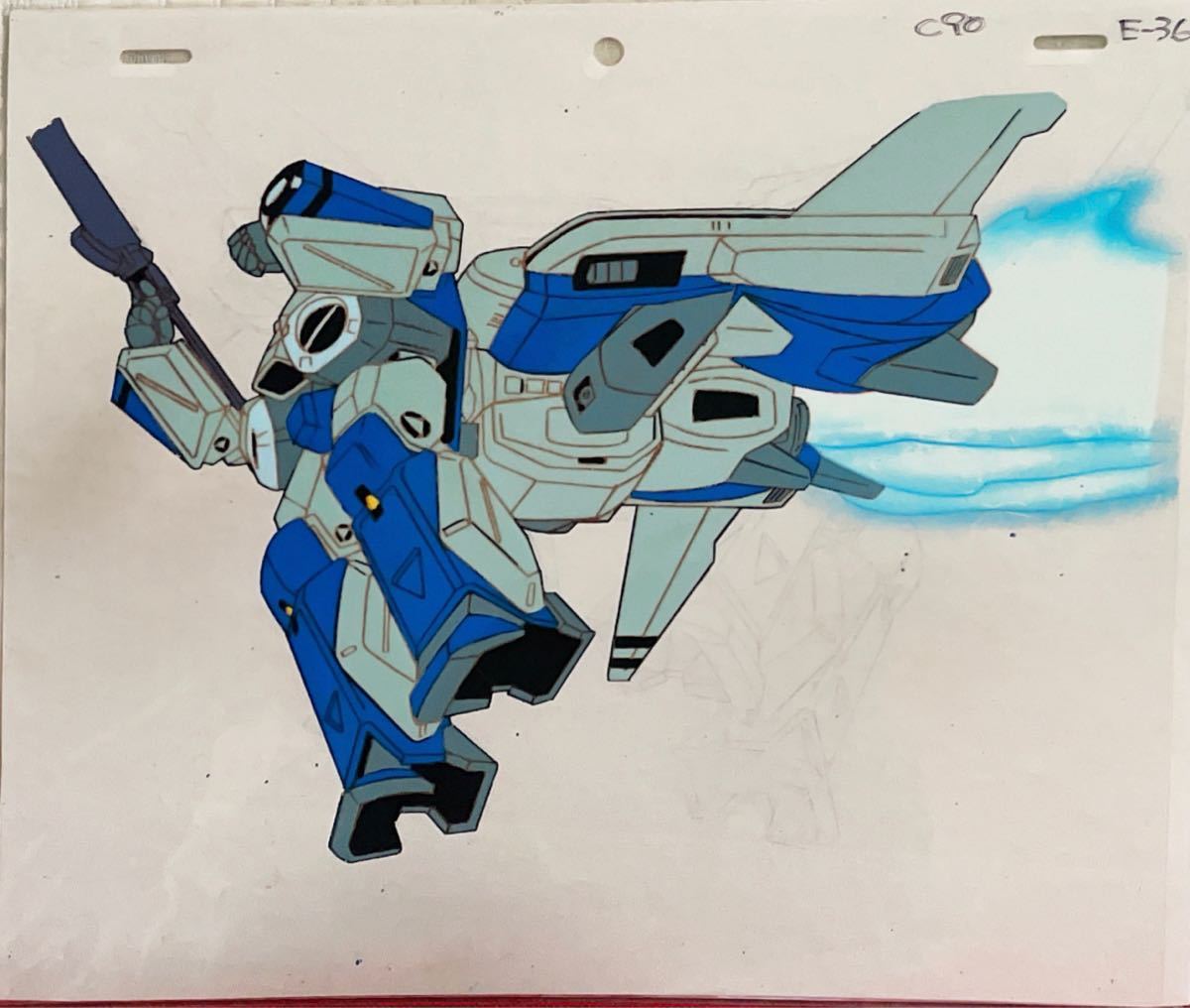 超攻速 ガルビオン セル画 背景付き ヘンリー・マクミラン たがみよし