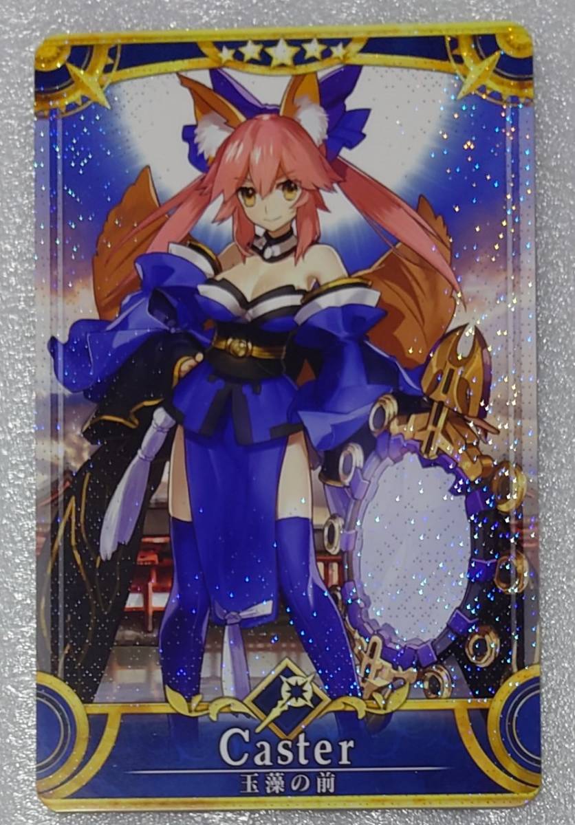 FGOアーケード　FGOAC　玉藻の前　キャスター　第1再臨　Fatal　フェイタル