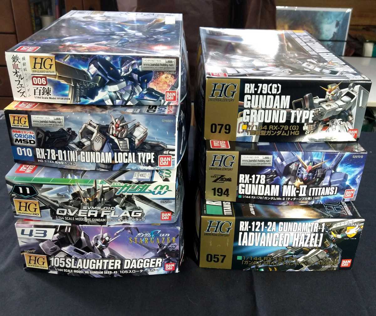 未組立品！機動戦士ガンダム バンダイ HGUC ガンプラ ７体セット！