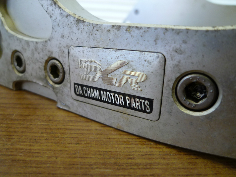 マジェスティ125 コマジェ 強化エンジンハンガー DCR