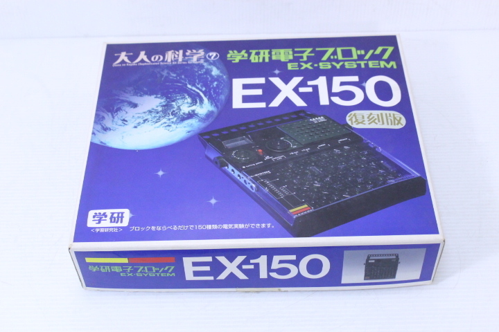 ルンバ875国内正規品 アイロボット 0 ルンバ R875060 ルンバ875 ヤマダ
