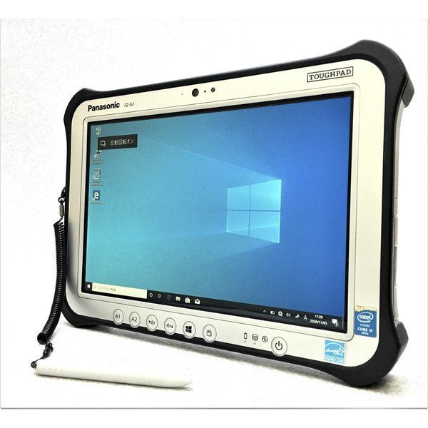 Windows 10.1 インチ Windows堅牢タブレットPC | 10.1インチ Lite UX10
