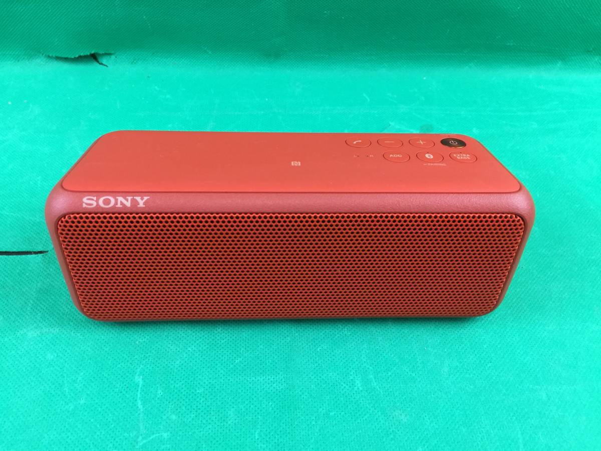 SRS-X99 | : 特長 ソニー Sony アクティブスピーカー／ネック 高音質