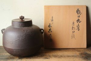甑口のYahoo!オークション(旧ヤフオク!)の相場・価格を見る｜Yahoo