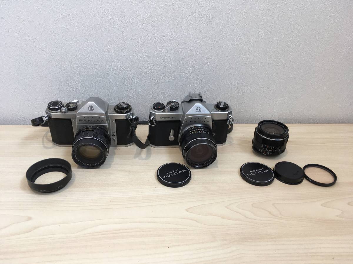 Asahi Kogaku 135mm f3.5 フィルムカメラ用レンズ 【公式ストア】【総
